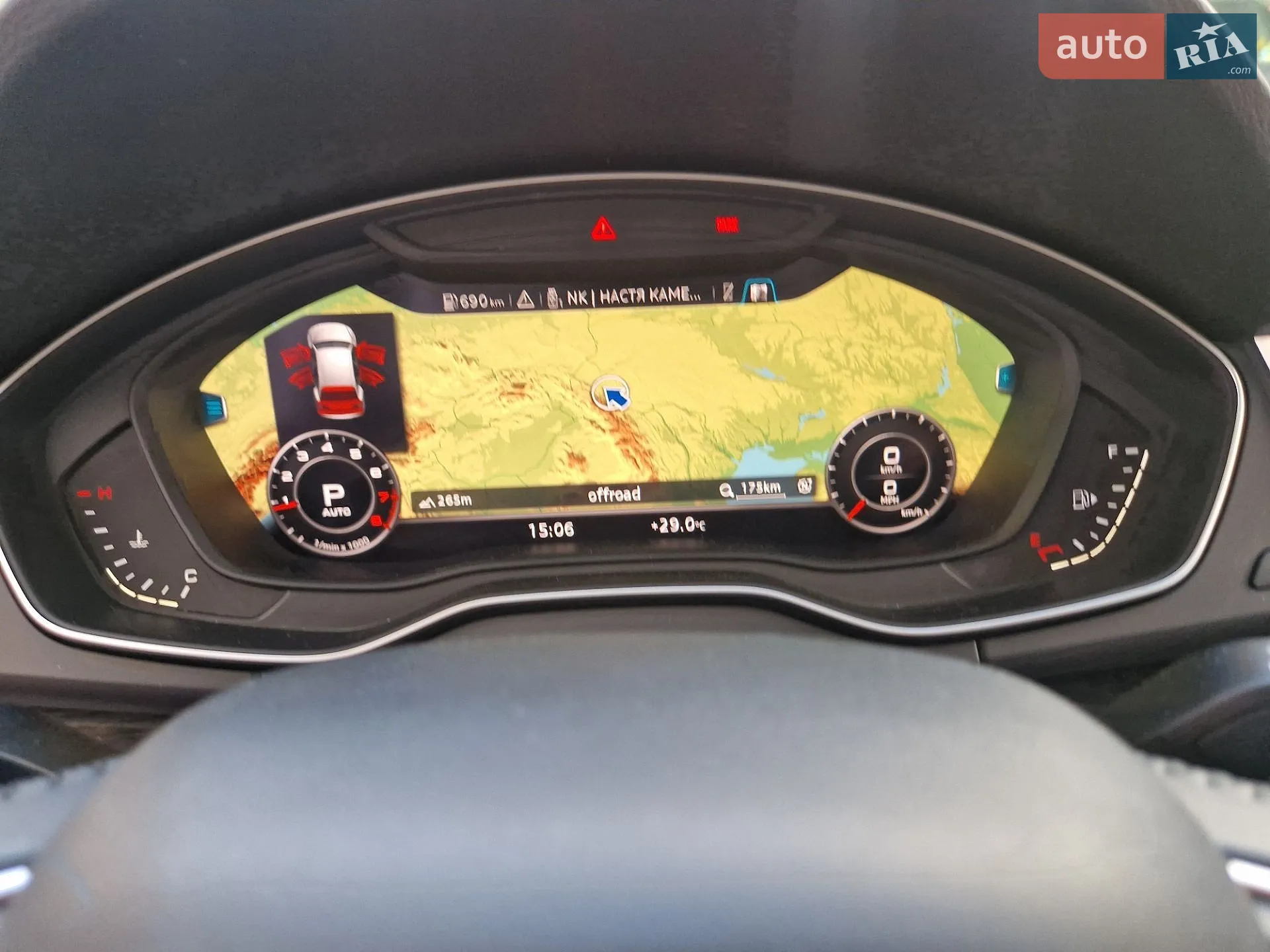 2017 Audi Q5 - мініатюра 107