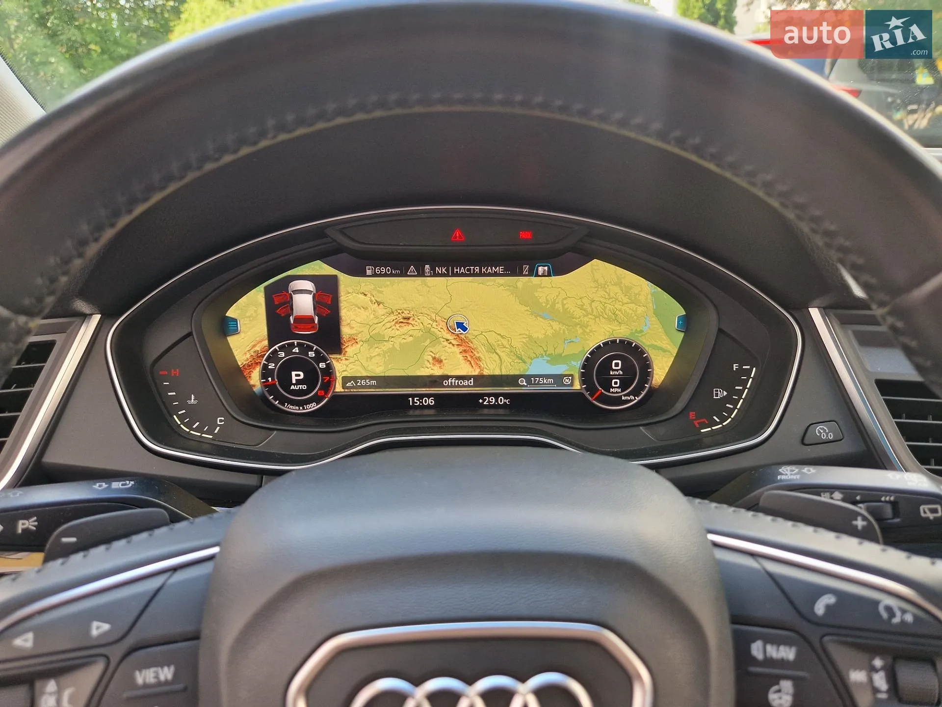 2017 Audi Q5 - мініатюра 106