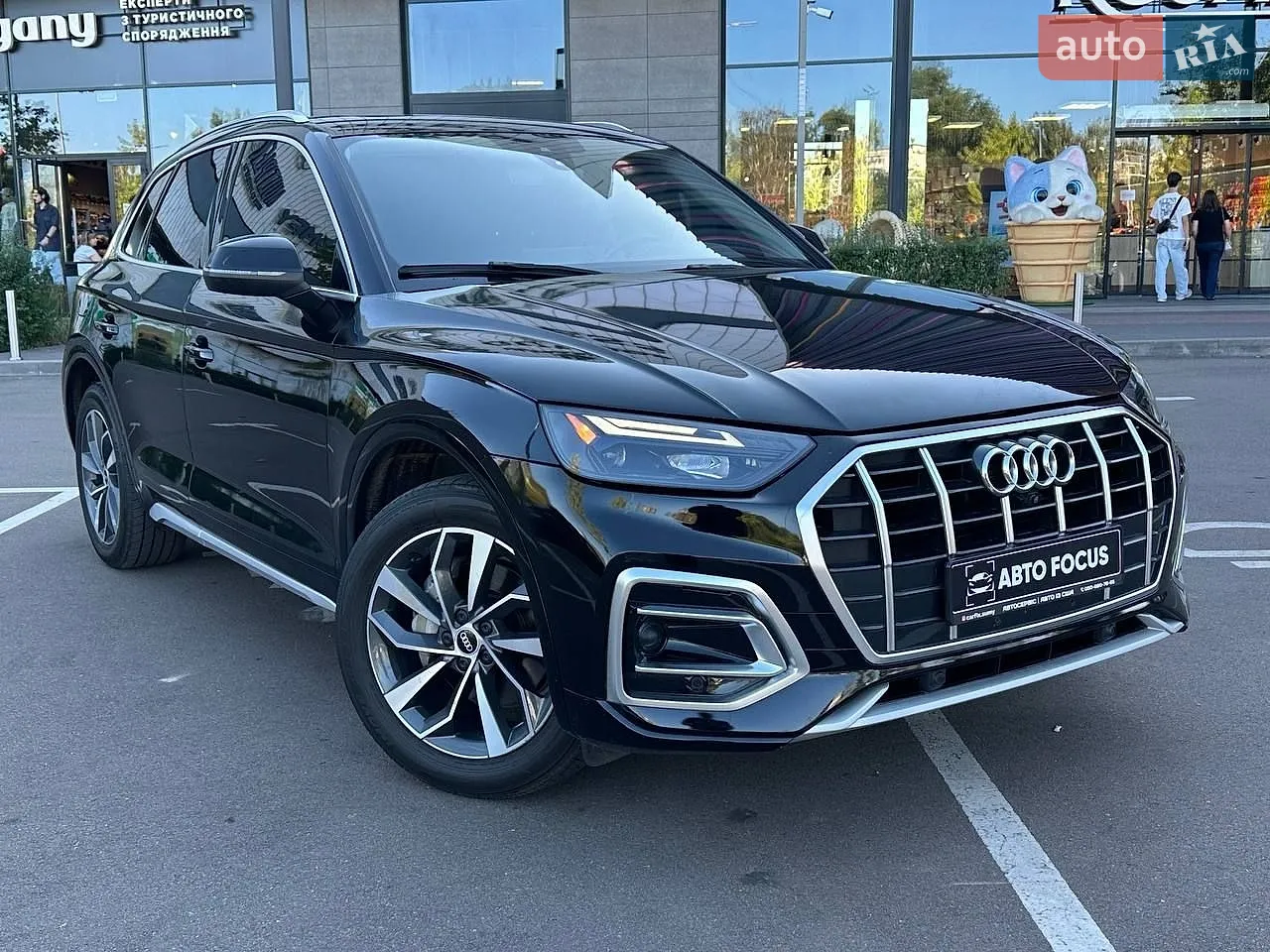 2021 Audi Q5 - мініатюра 17