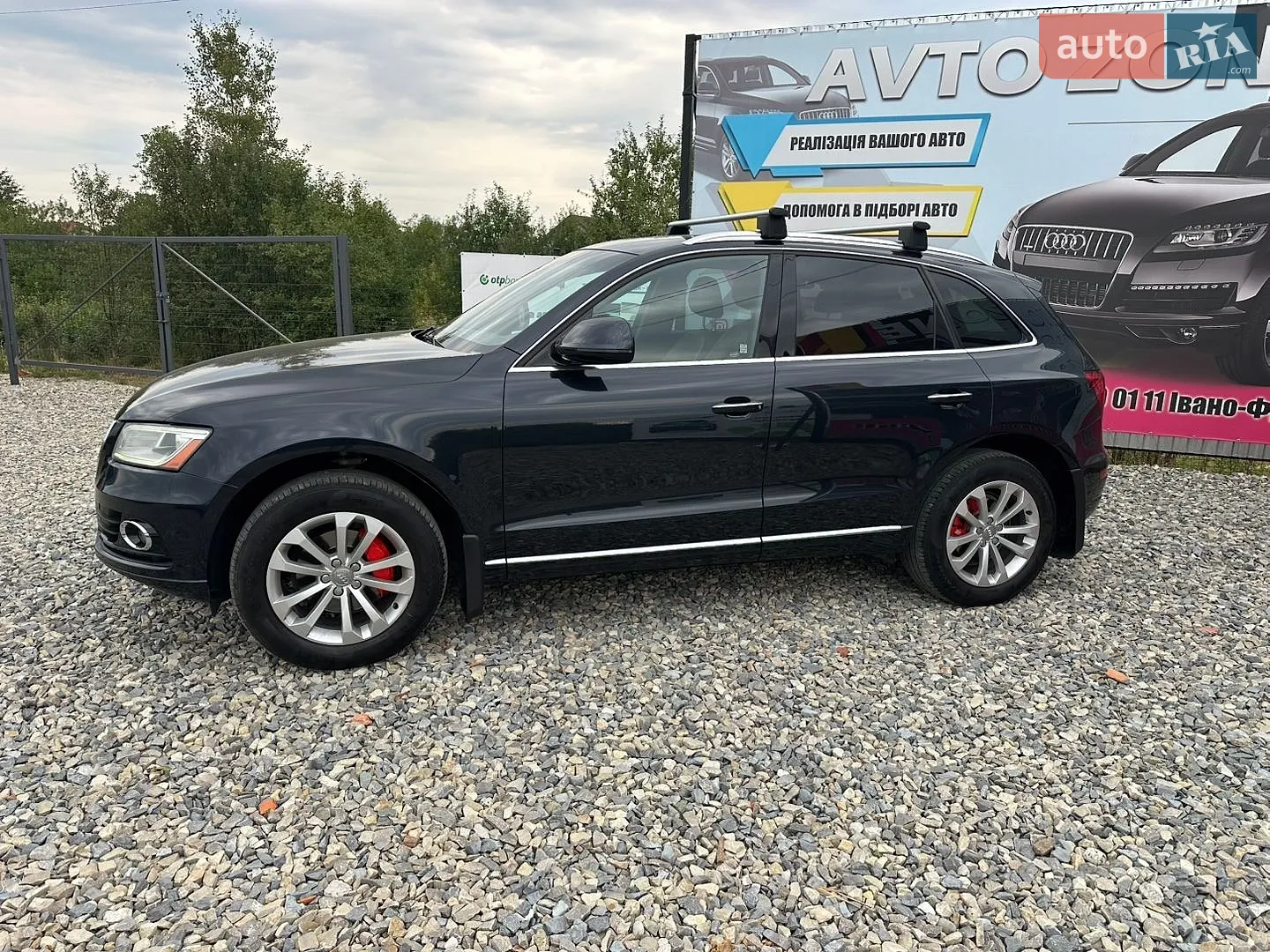 2015 Audi Q5 - мініатюра 30