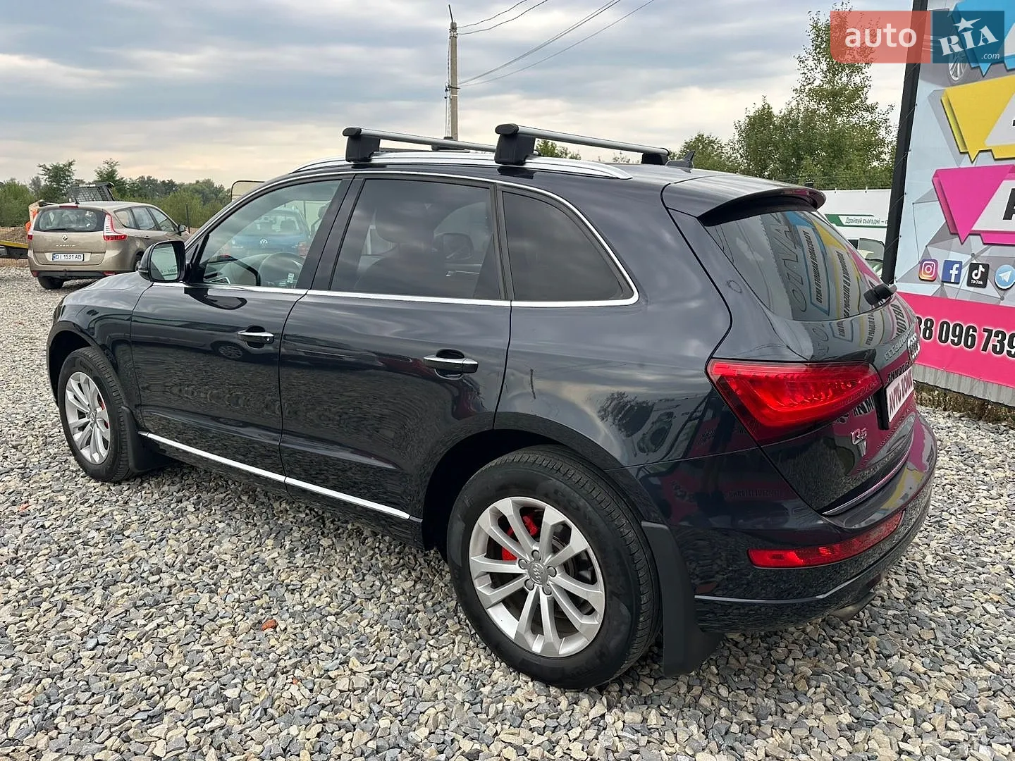 2015 Audi Q5 - мініатюра 33