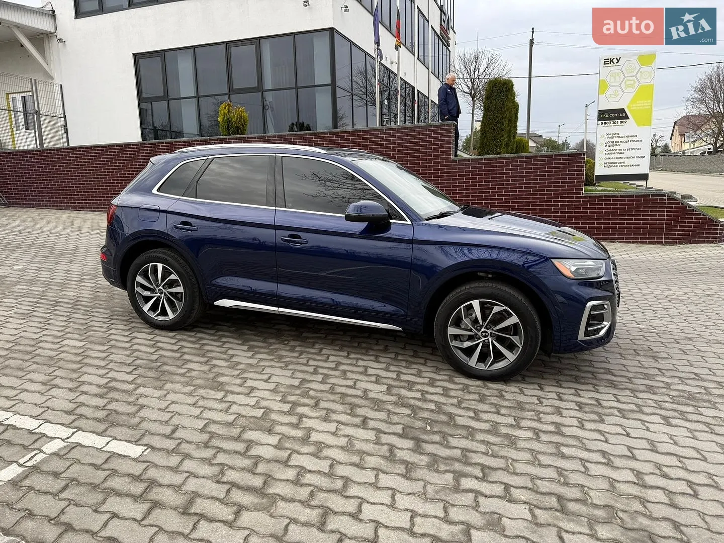 2021 Audi Q5 - мініатюра 4