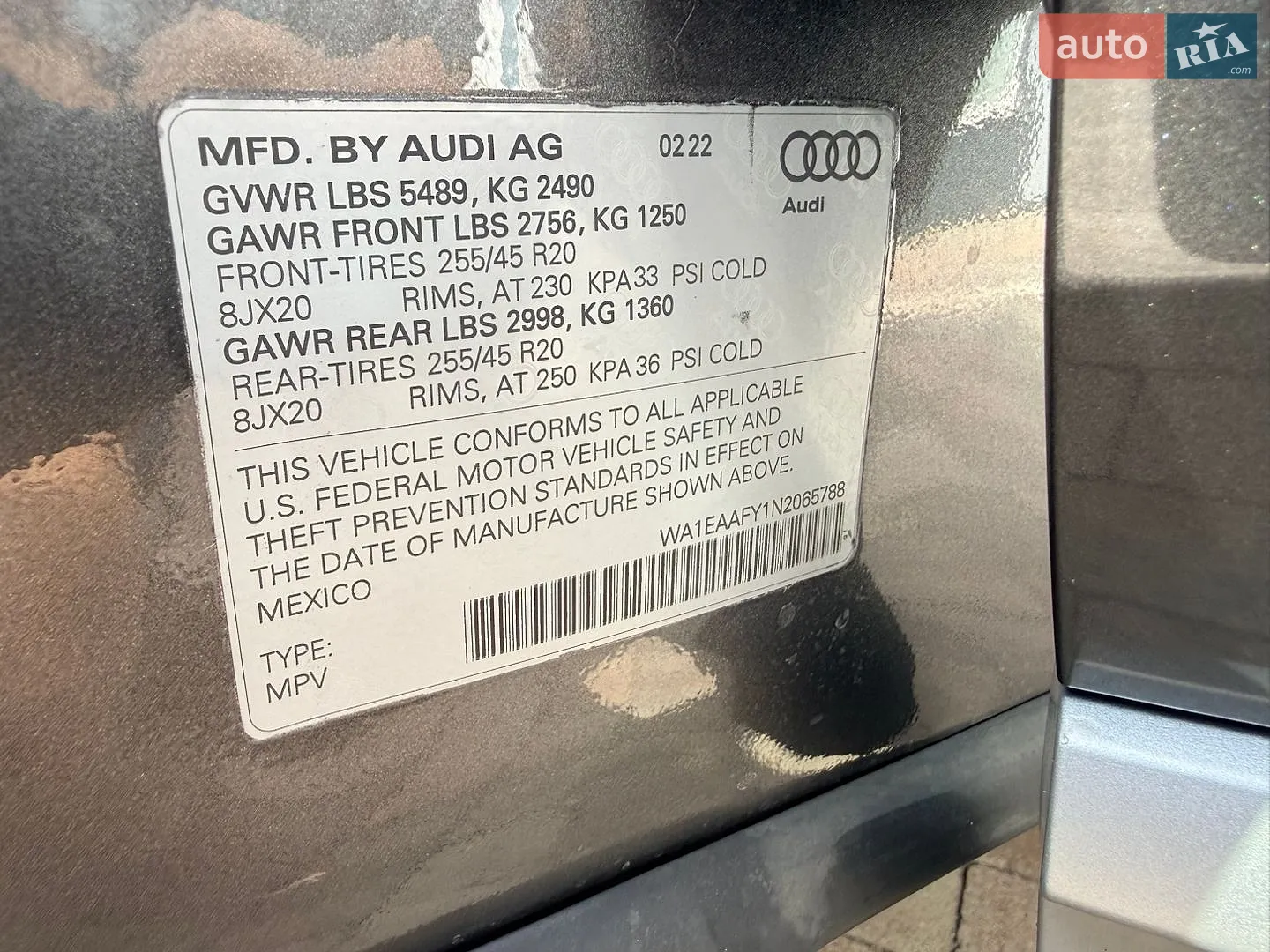 2022 Audi Q5 - мініатюра 7