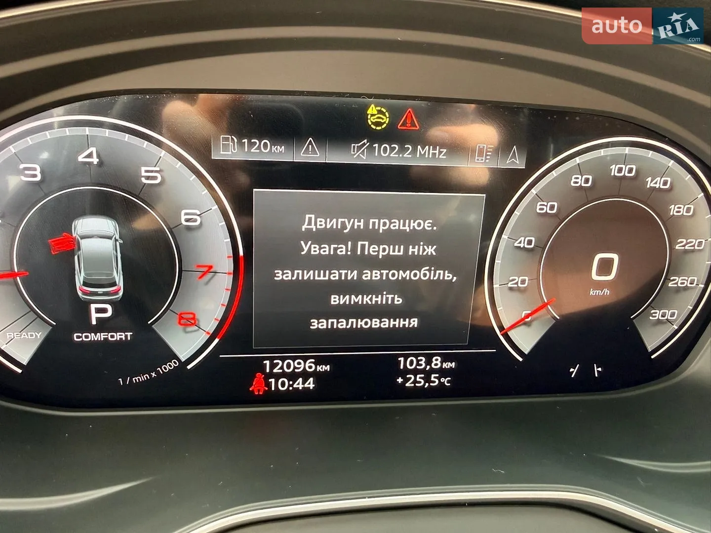 2022 Audi Q5 - мініатюра 9