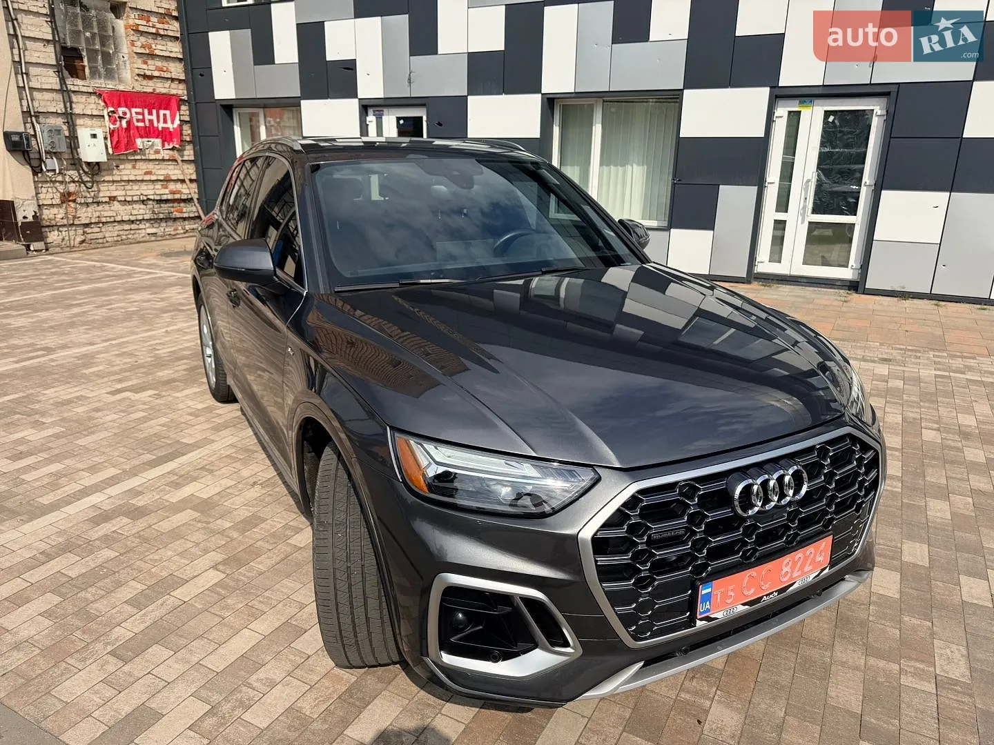 2022 Audi Q5 - мініатюра 15