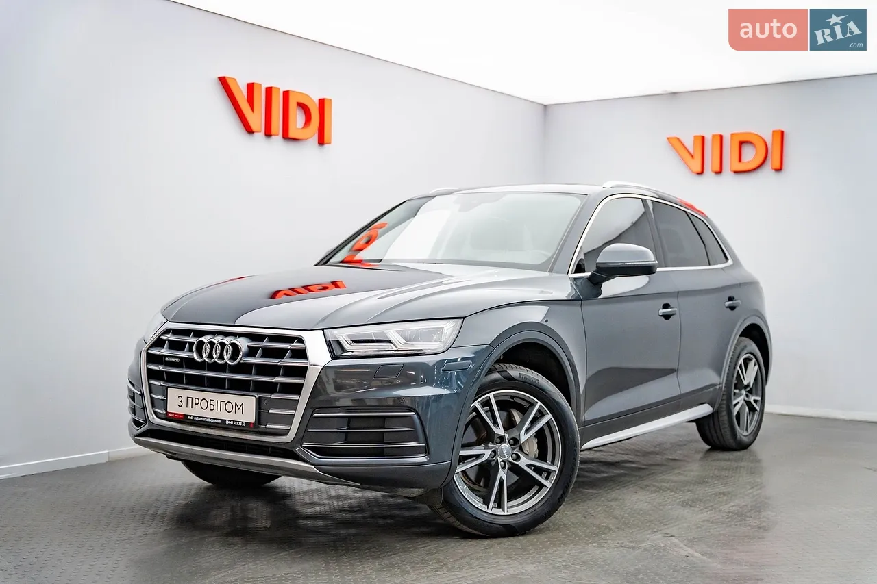 2016 Audi Q5 - мініатюра 16