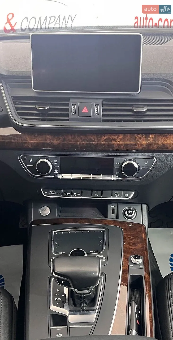 2017 Audi Q5 - мініатюра 25