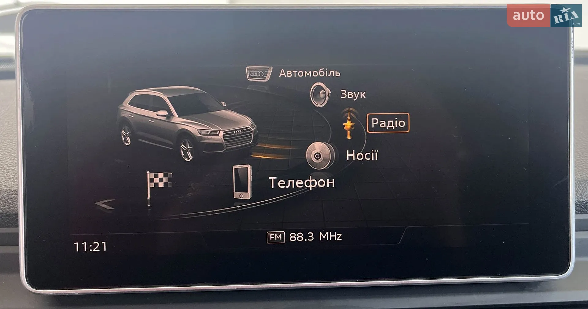 2017 Audi Q5 - мініатюра 29