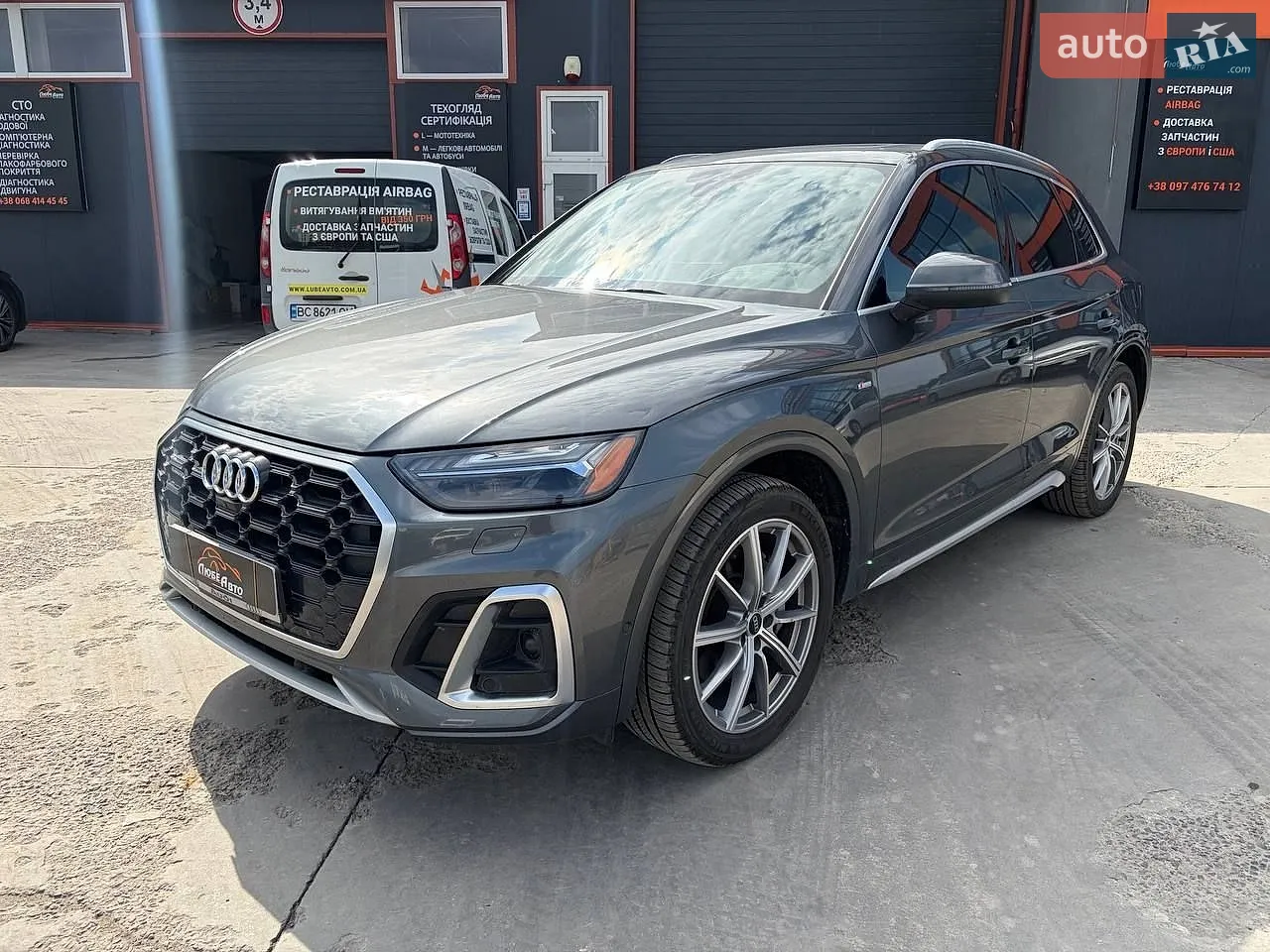 2021 Audi Q5 - фото 1