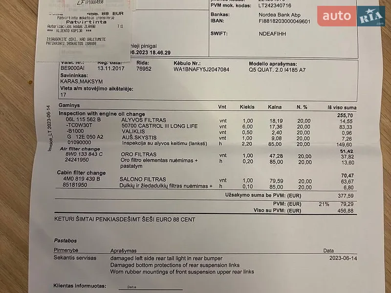 Внедорожник / Кроссовер Audi Q5 2017 в Николаеве документ