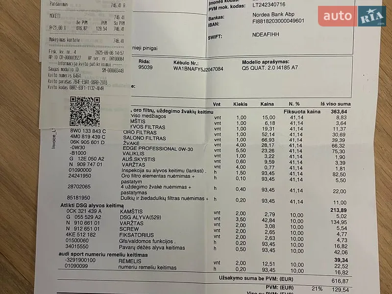 Внедорожник / Кроссовер Audi Q5 2017 в Николаеве документ