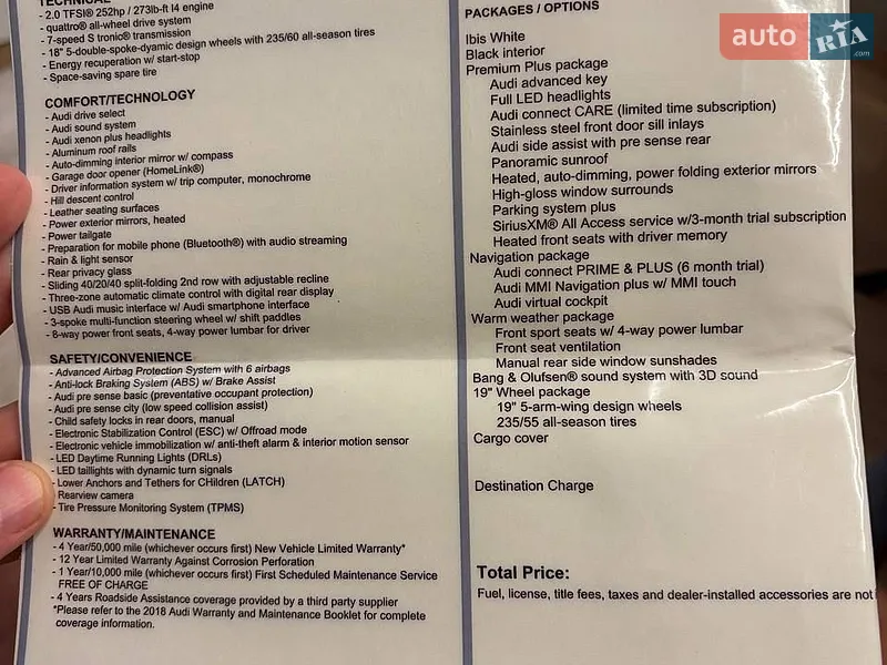 Внедорожник / Кроссовер Audi Q5 2017 в Николаеве документ