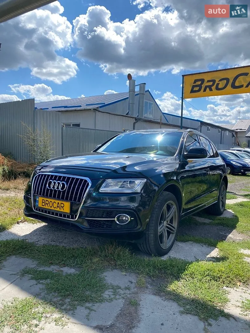 2014 Audi Q5 - мініатюра 2