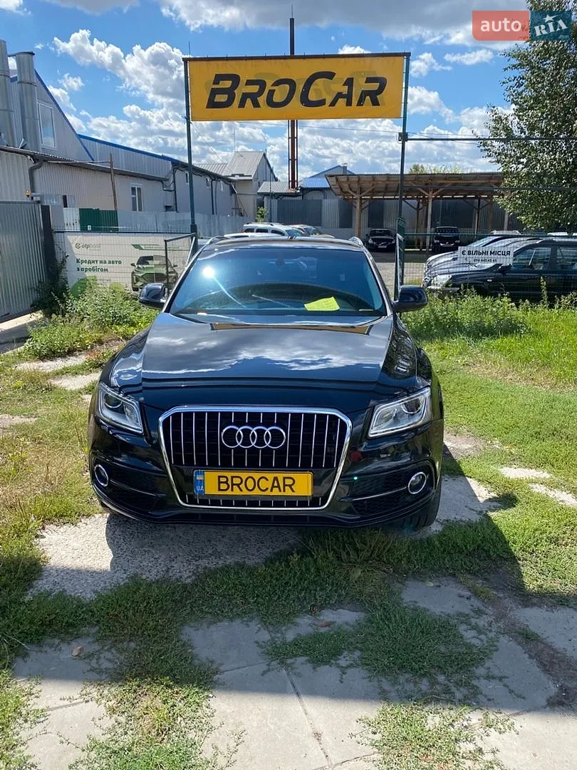 2014 Audi Q5 - мініатюра 10