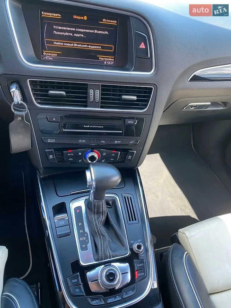2014 Audi Q5 - мініатюра 27