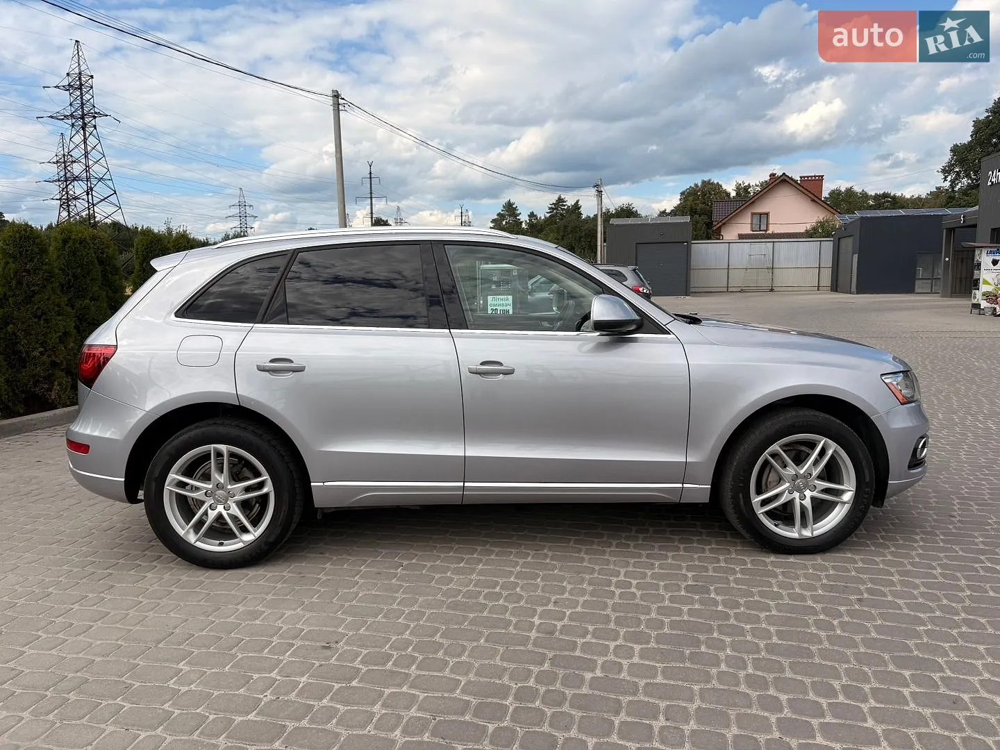 2015 Audi Q5 - мініатюра 3