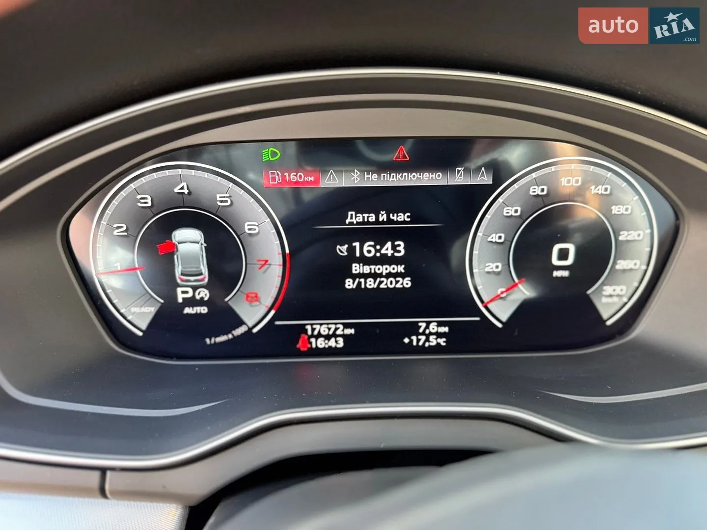 2024 Audi Q5 - мініатюра 40