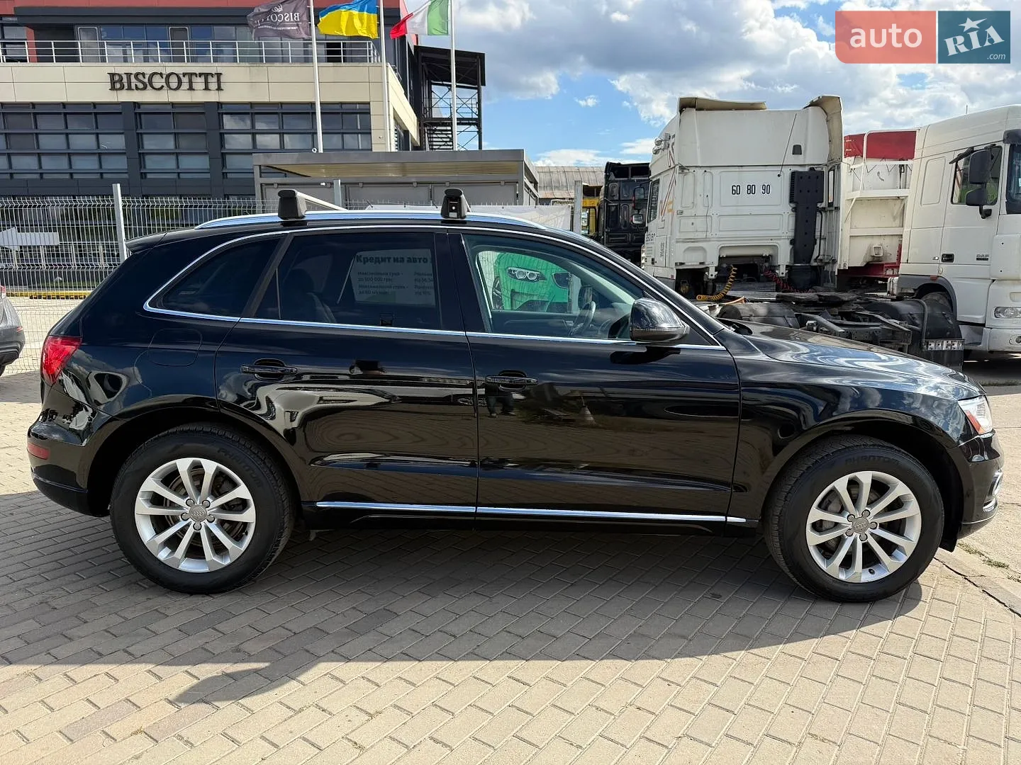 2013 Audi Q5 - мініатюра 5