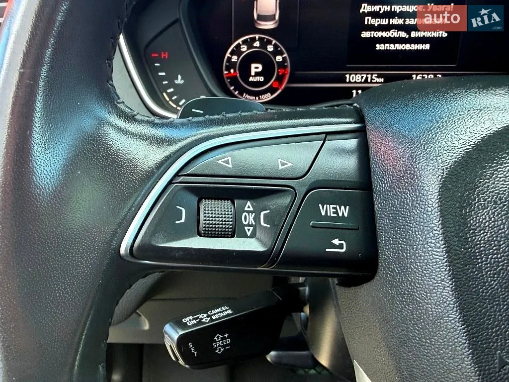 2018 Audi Q5 - мініатюра 37