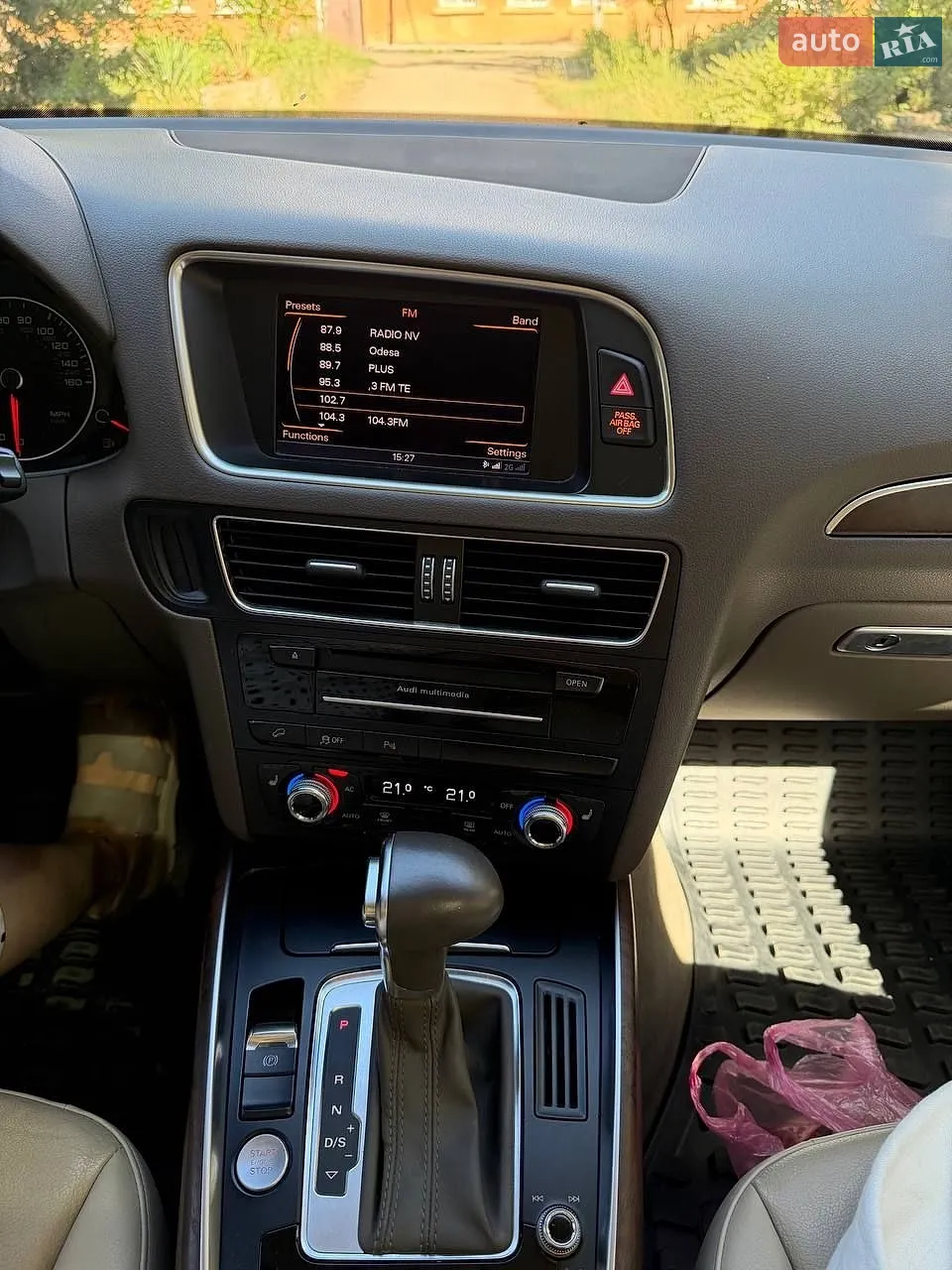 2014 Audi Q5 - мініатюра 31