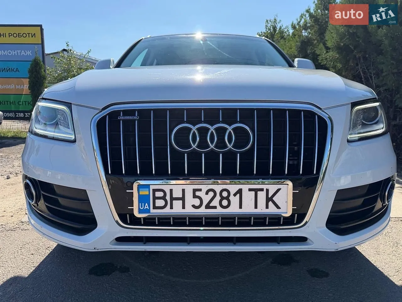 2014 Audi Q5 - мініатюра 5