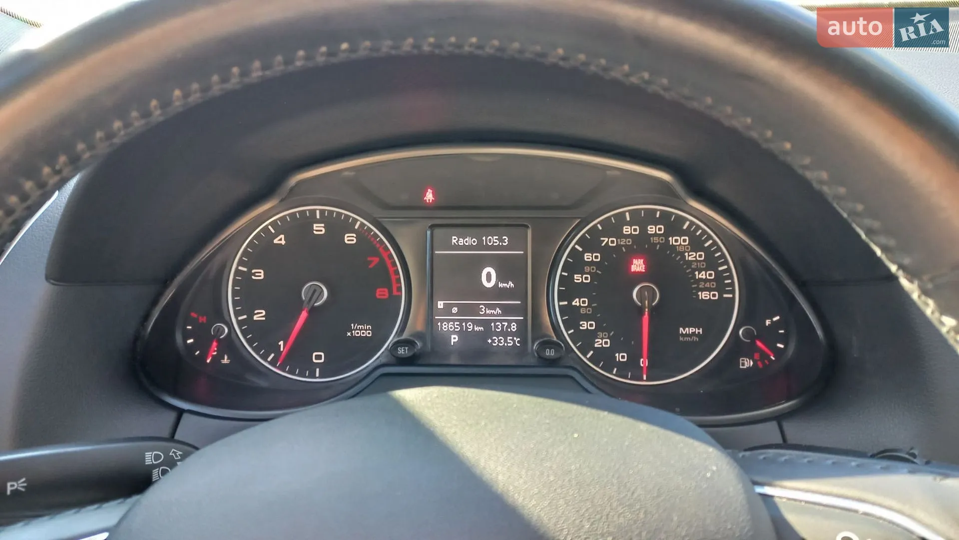 2013 Audi Q5 - мініатюра 25