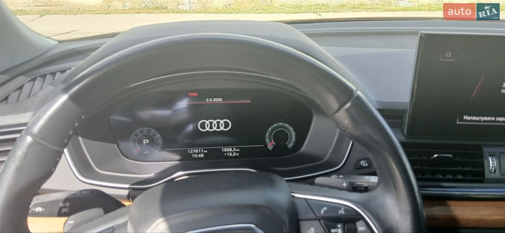 2020 Audi Q5 - мініатюра 12