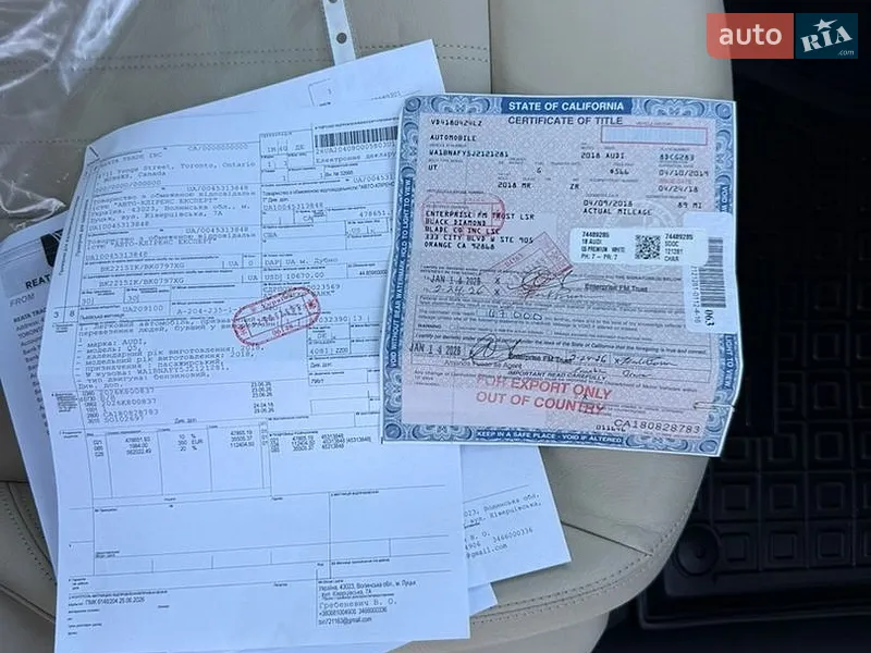 Внедорожник / Кроссовер Audi Q5 2018 в Дубно документ