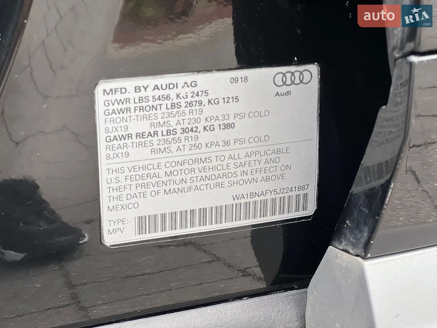 2018 Audi Q5 - мініатюра 70