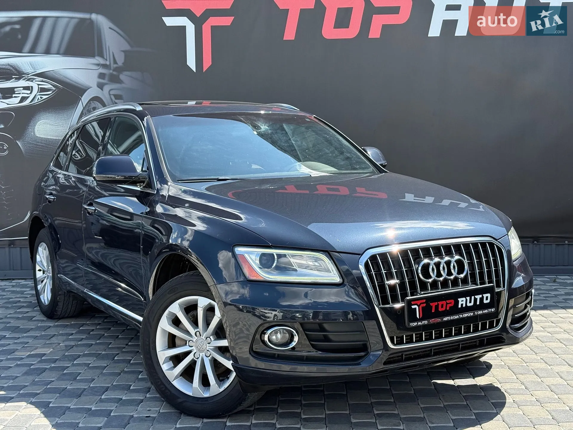 2016 Audi Q5 - мініатюра 6