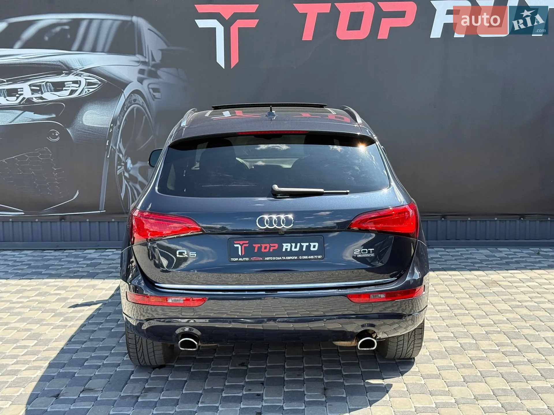 2016 Audi Q5 - мініатюра 18