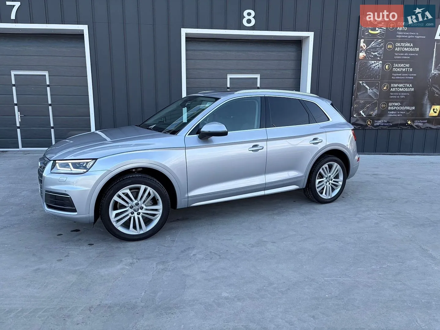 2019 Audi Q5 - мініатюра 4