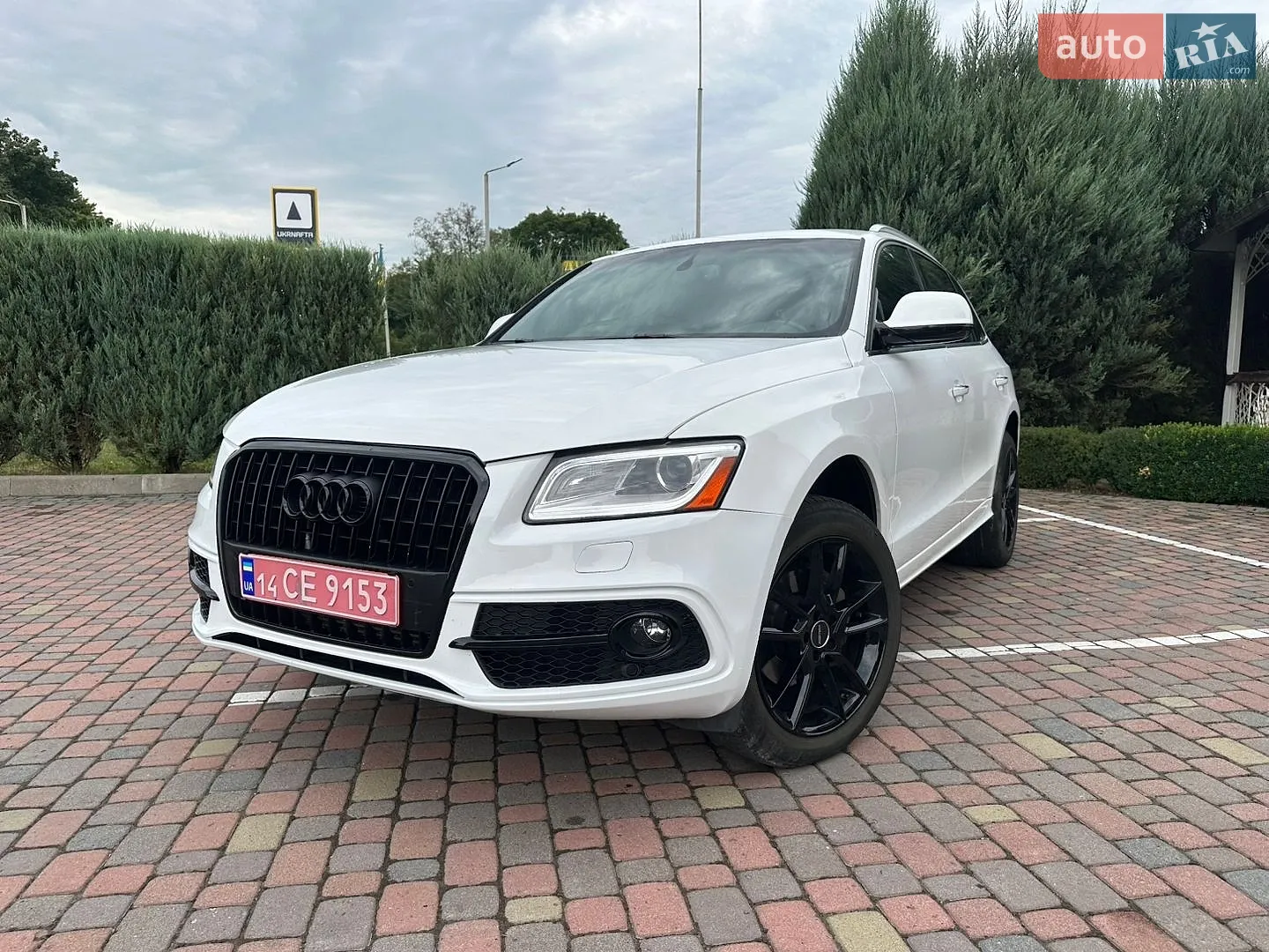 2016 Audi Q5 - мініатюра 7