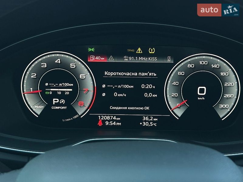 Позашляховик / Кросовер Audi Q5 2020 в Львові