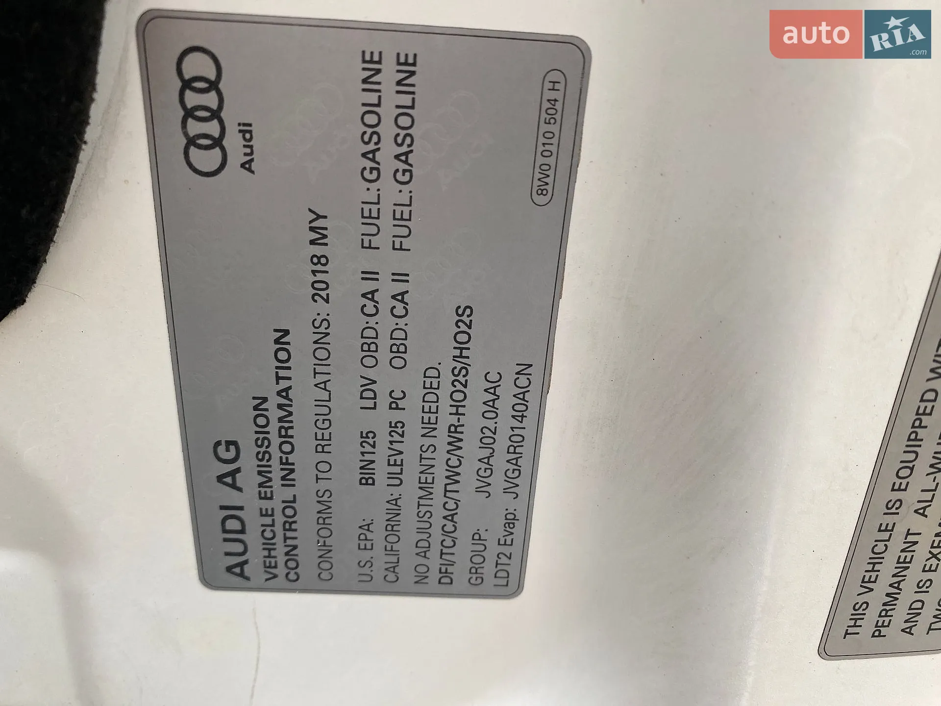 2017 Audi Q5 - мініатюра 39