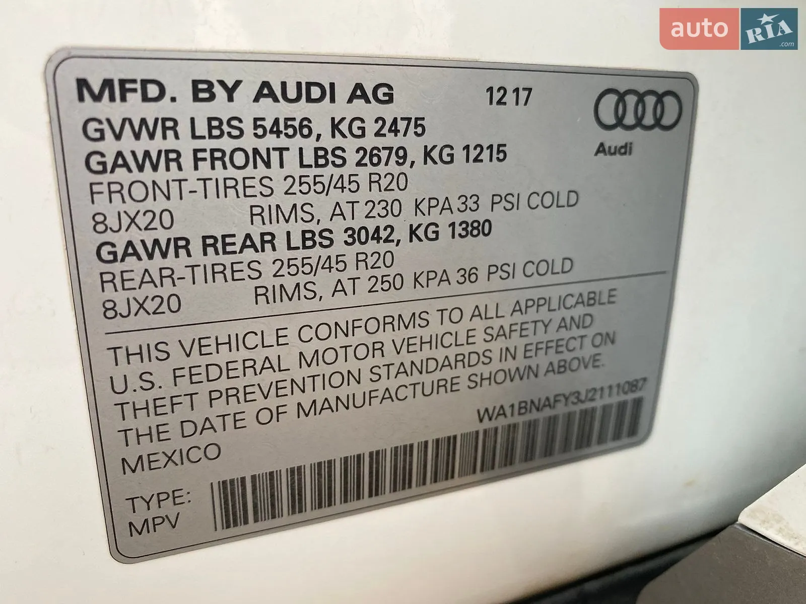 2017 Audi Q5 - мініатюра 40