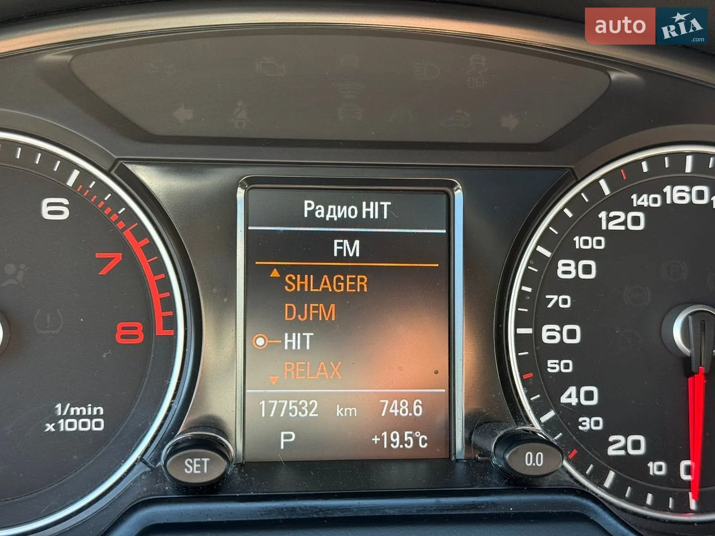 2013 Audi Q5 - мініатюра 10