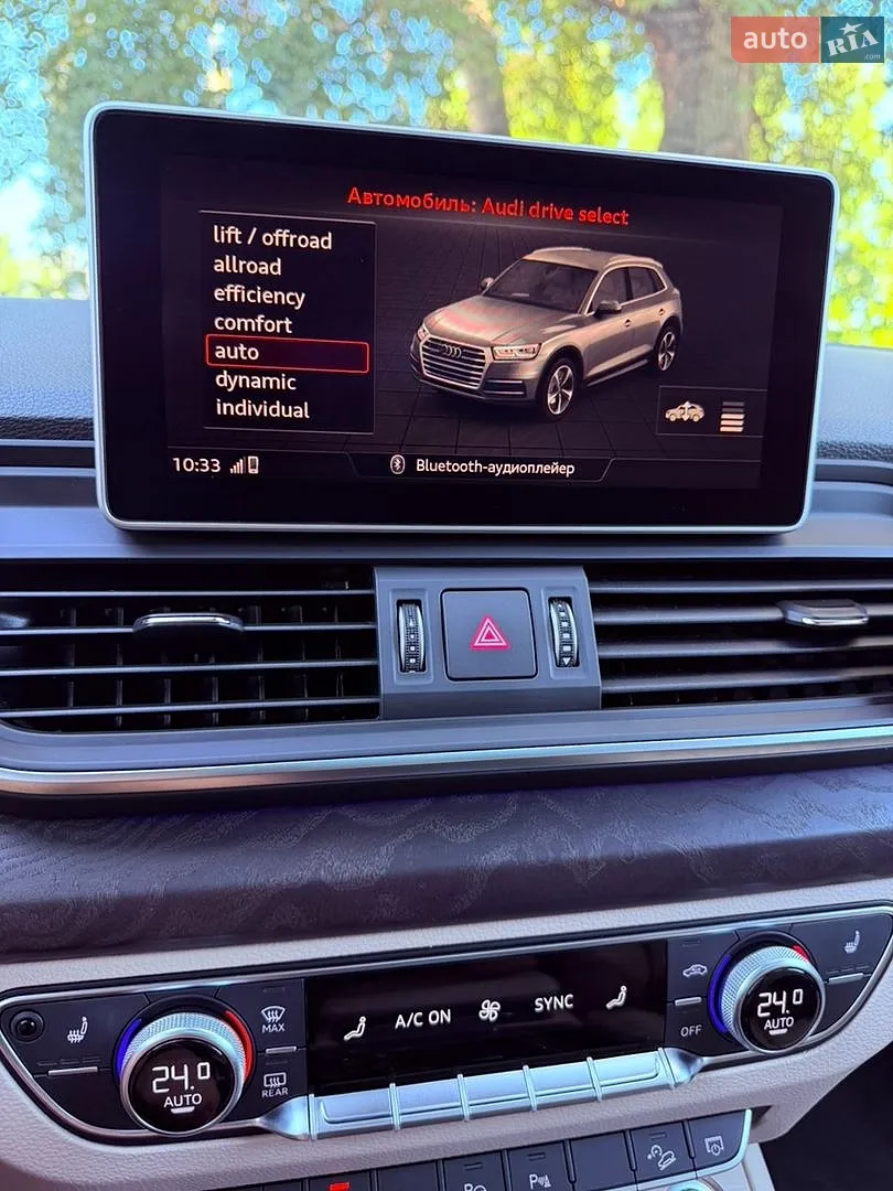 2017 Audi Q5 - мініатюра 33