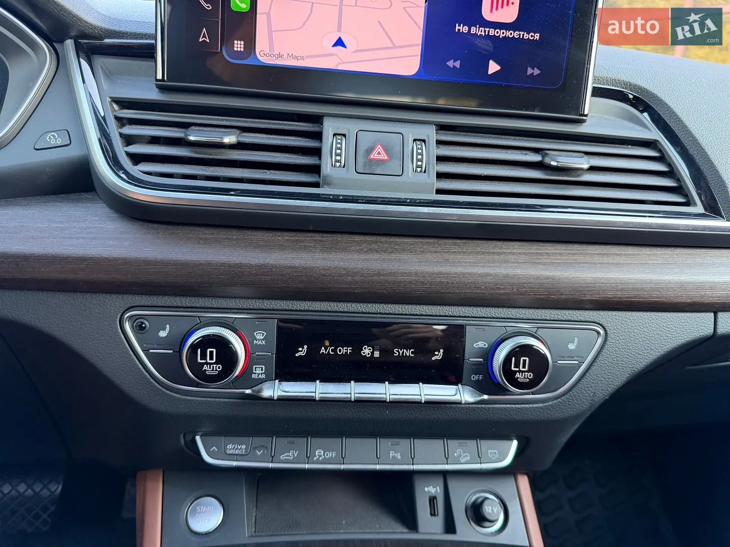 2024 Audi Q5 - мініатюра 62