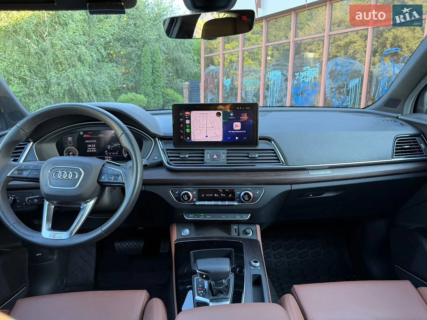 2024 Audi Q5 - мініатюра 66