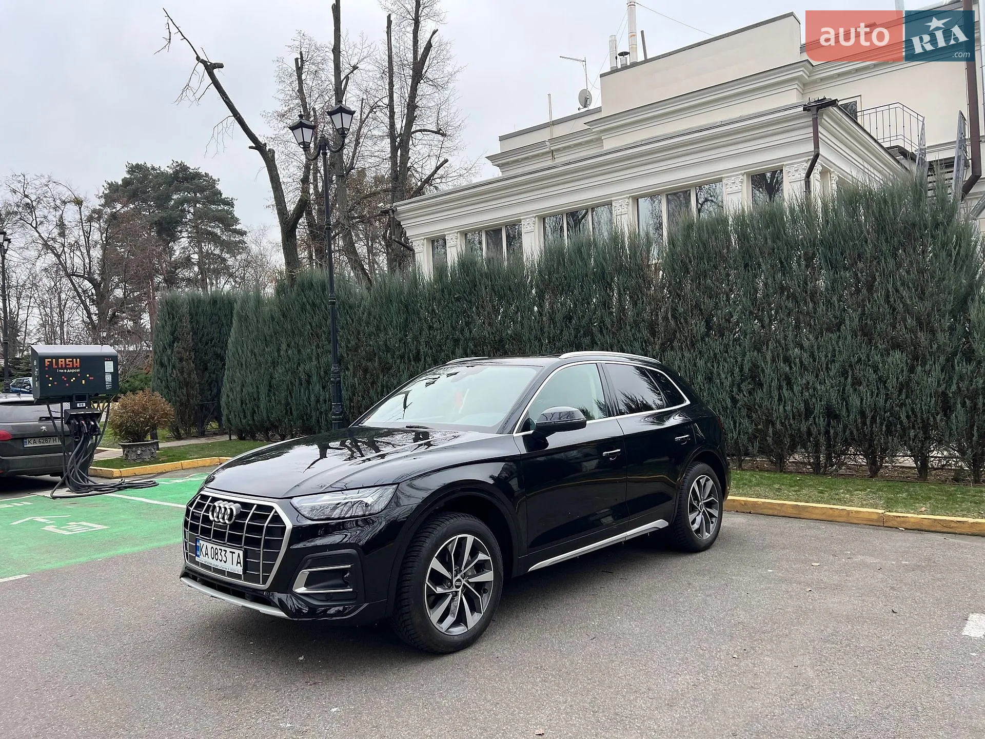 2021 Audi Q5 - мініатюра 17
