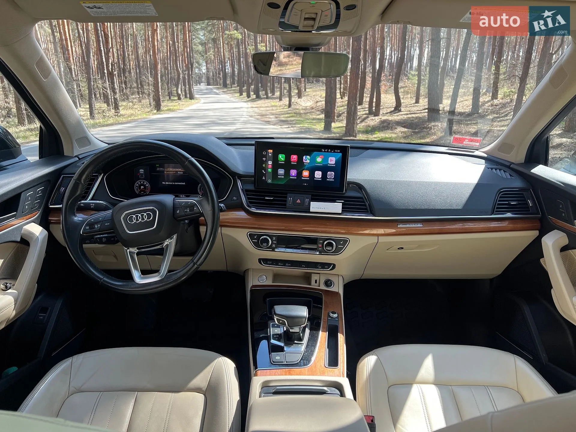 2021 Audi Q5 - мініатюра 22