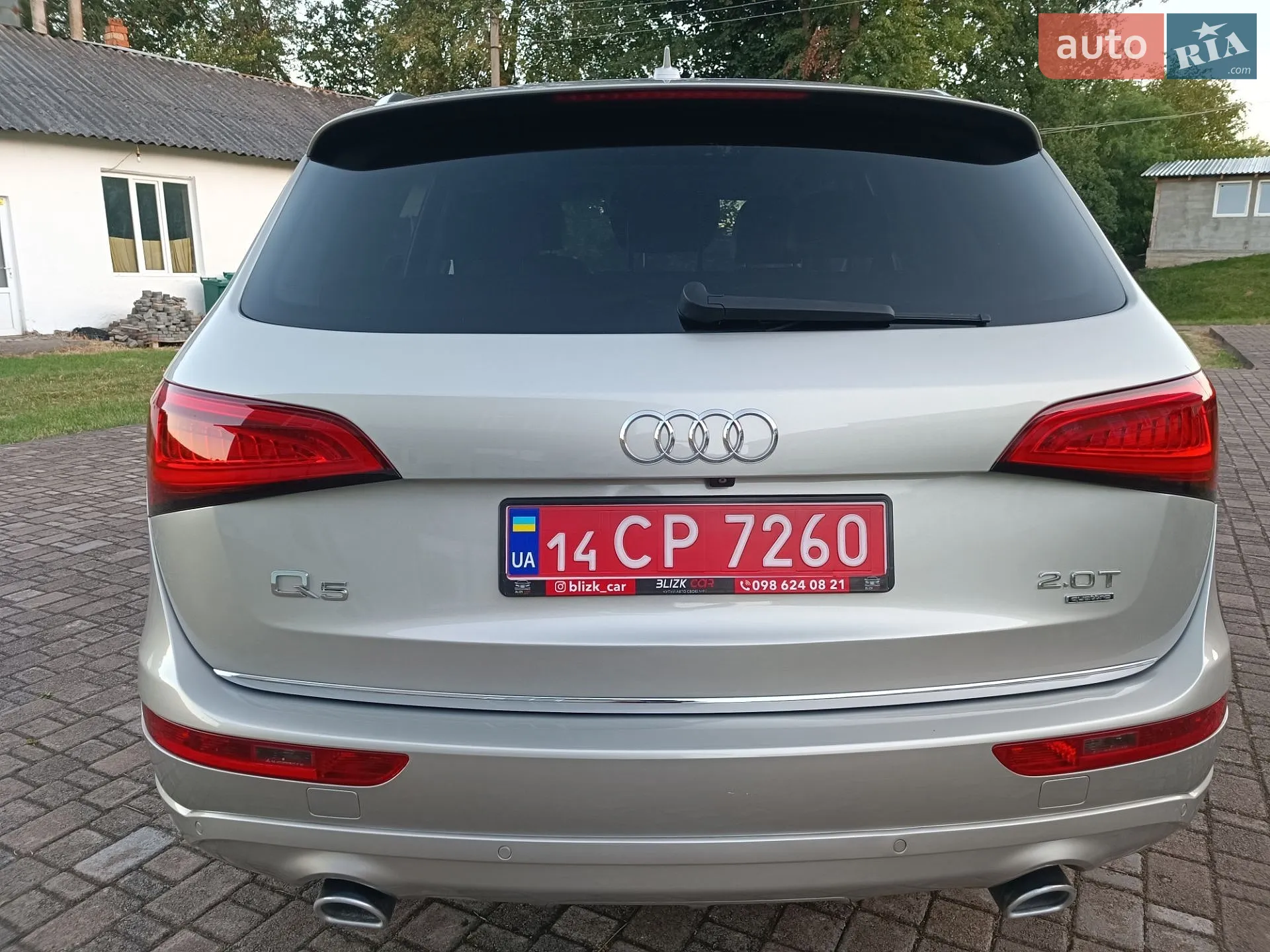 2015 Audi Q5 - мініатюра 18