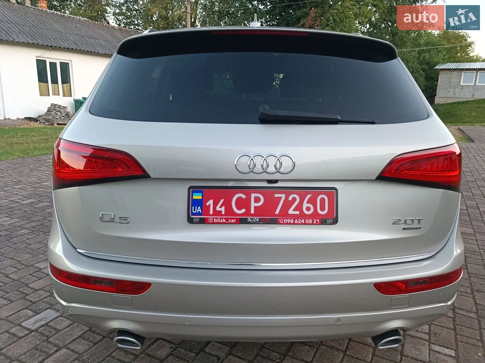 2015 Audi Q5 - мініатюра 19