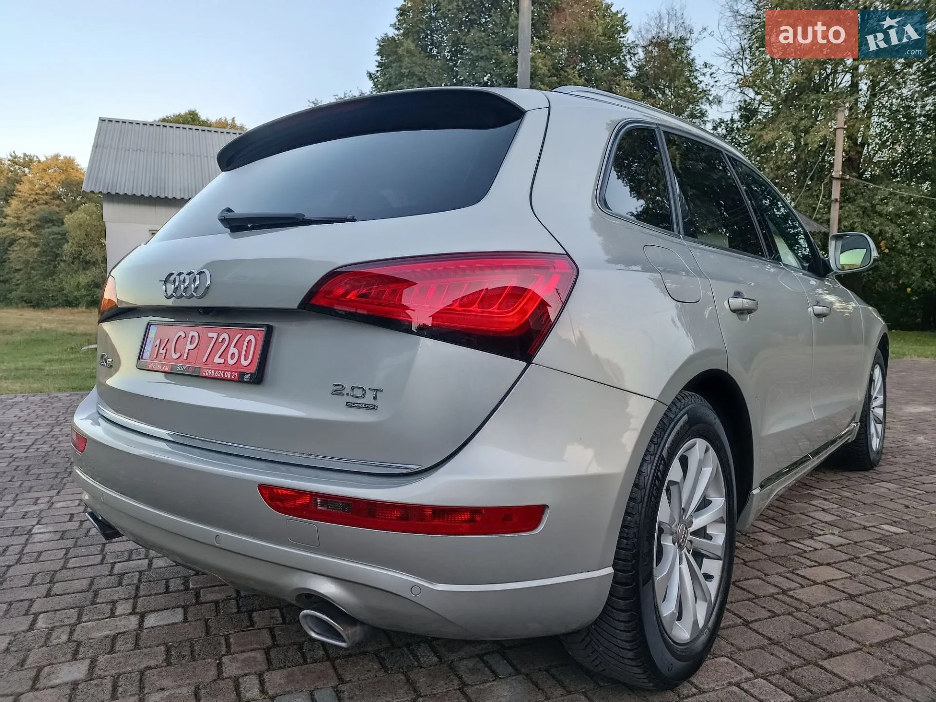 2015 Audi Q5 - мініатюра 28