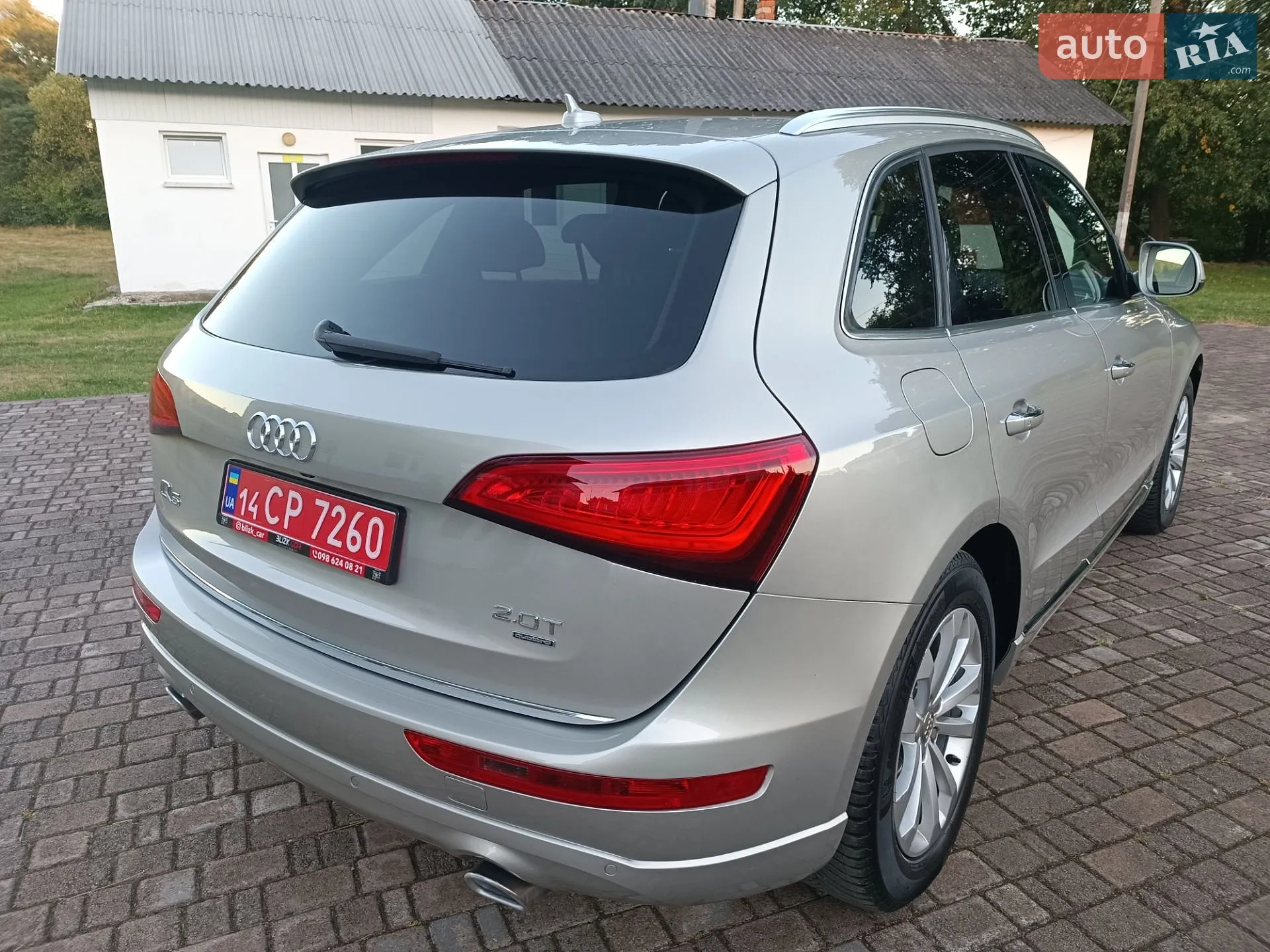 2015 Audi Q5 - мініатюра 25