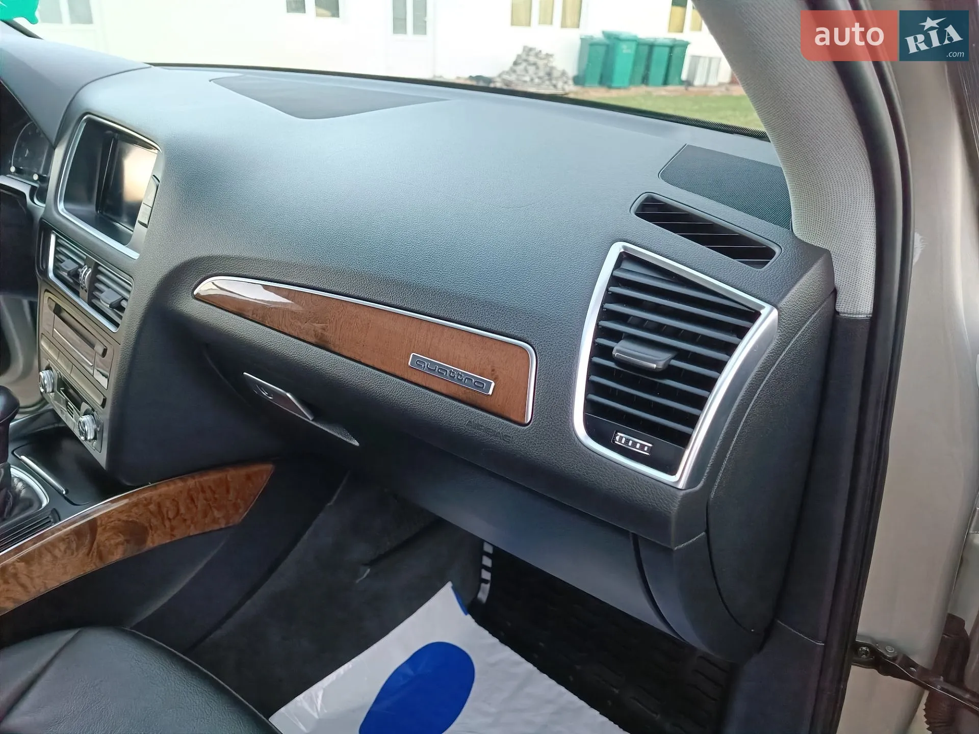 2015 Audi Q5 - мініатюра 92