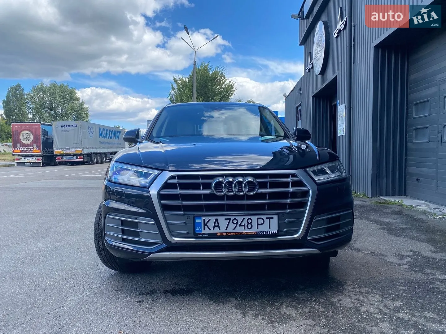 2020 Audi Q5 - фото 1