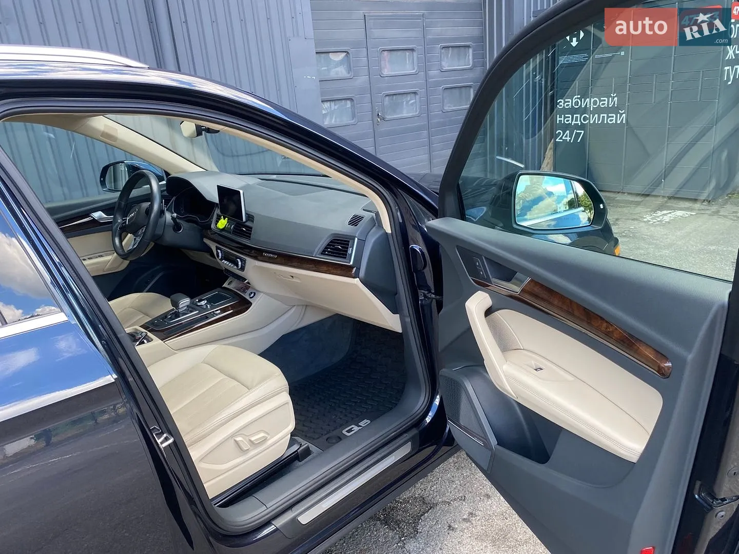 2020 Audi Q5 - мініатюра 3