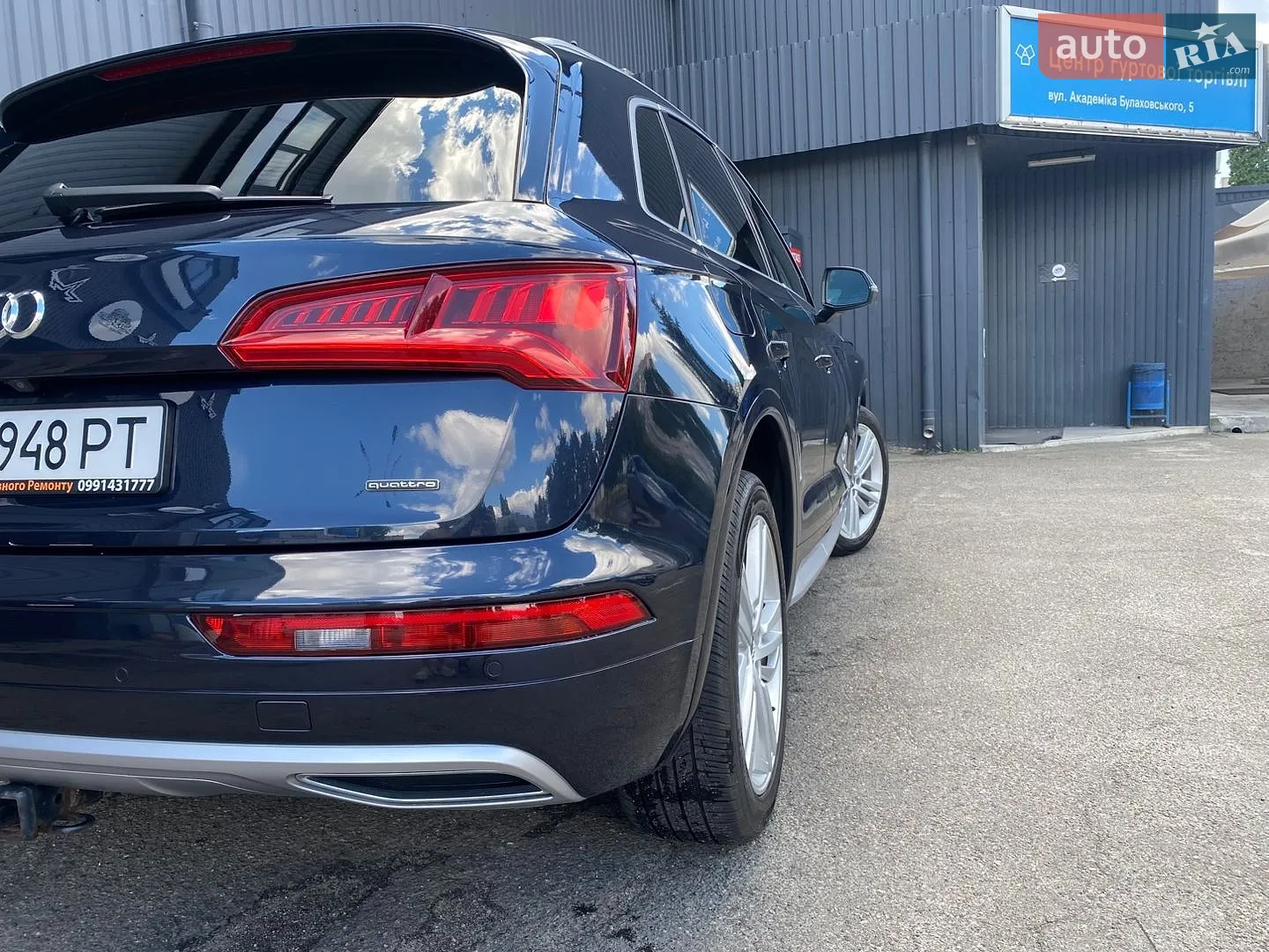 2020 Audi Q5 - мініатюра 4